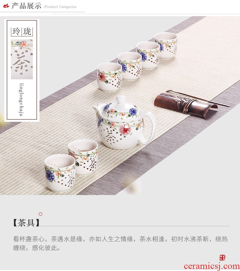 Ronkin kung fu tea sets ceramic cups domestic tea kettle and exquisite hollow out of a complete set of tea