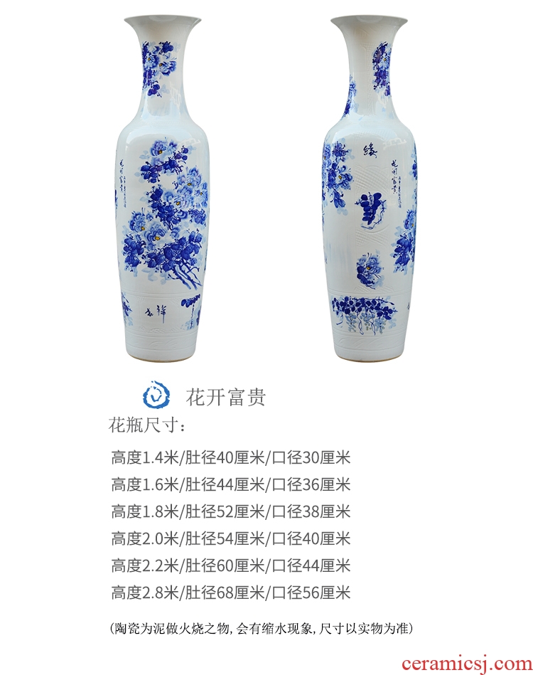 Jingdezhen ceramics hand - made large blue and white porcelain vase furnishing articles of new Chinese style living room floor decoration blooming flowers
