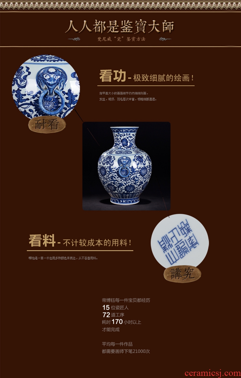 Jingdezhen ceramics vase qianlong antique hand-painted ocean's blue and white porcelain bottle living room a study process decorative furnishing articles