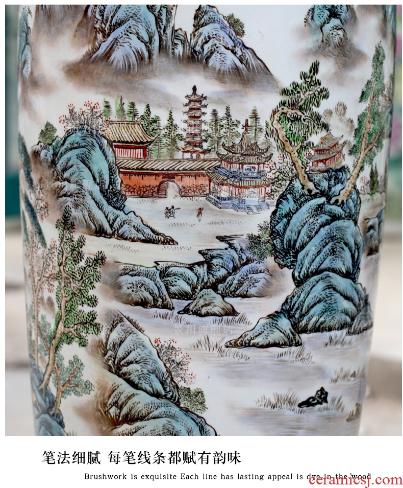 Jingdezhen ceramics large hand - made vase wucai landscape bright future landing stateroom decorative furnishing articles - 550210170477