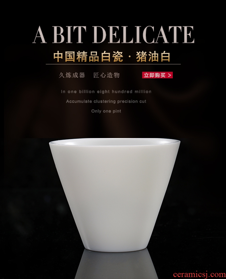 Famed kungfu tea set dehua white porcelain ceramic thin foetus small tea cups single lamp that master tea cup hat to small tea cups