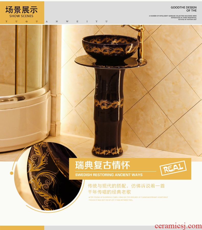 Jingdezhen art lavatory basin sink the post column conjoined lavatory basin bathroom ceramics basin