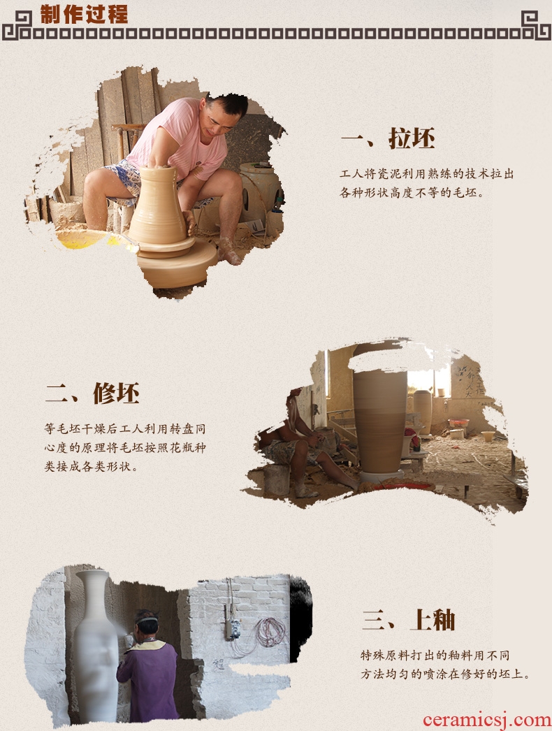 New Chinese style club house sitting room of large vase jingdezhen ceramic flower implement flower restaurant adornment is placed between example - 561046378172