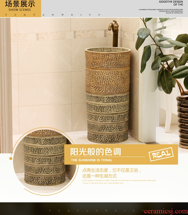 Jingdezhen ceramic art basin of lavatory floor pillar multi - functional bath lavatory toilet lavabo