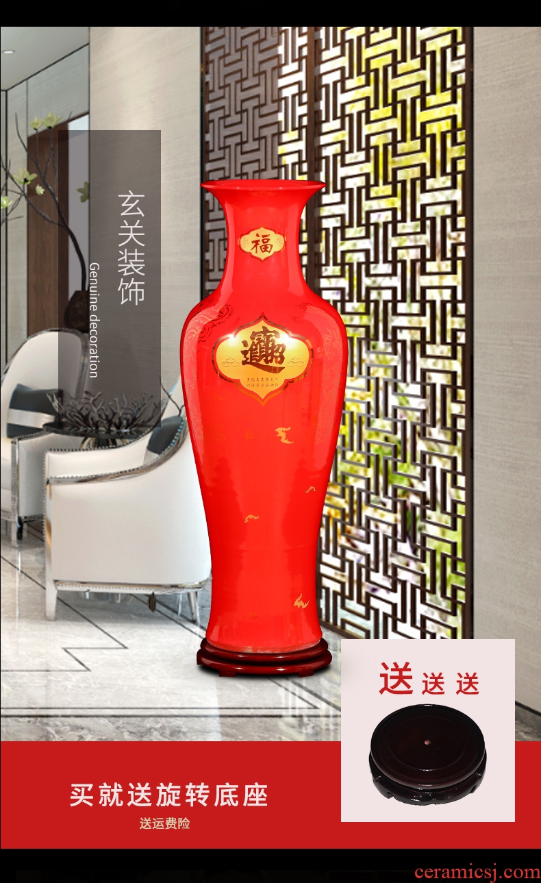 Jingdezhen ceramics colored enamel landing large gourd vases, feng shui living room home furnishing articles - 571349756494