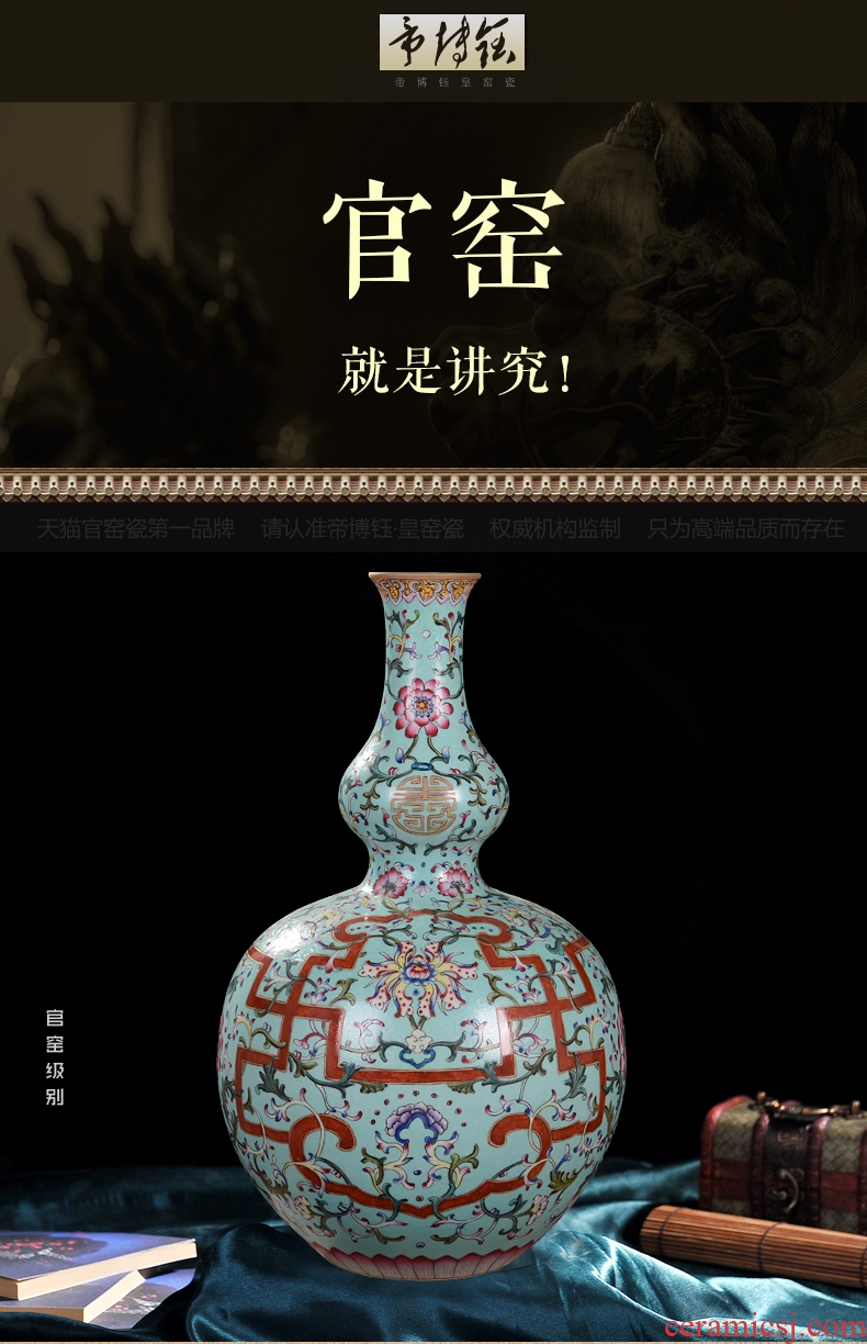 Jingdezhen ceramic vase high-end antique pastel gourd vases, flower god of home decoration crafts