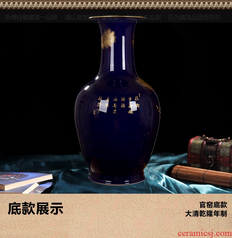 Jingdezhen ceramic vase high-end antique qianlong ji blue colour bottle home decoration craft flower glaze furnishing articles