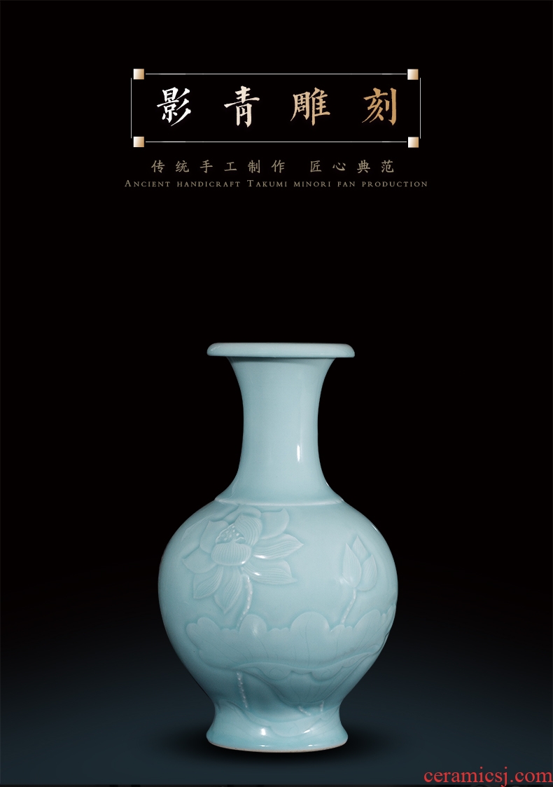 Contracted and I jingdezhen ceramics vase carve shadow green rich ancient frame wine sitting room adornment home furnishing articles