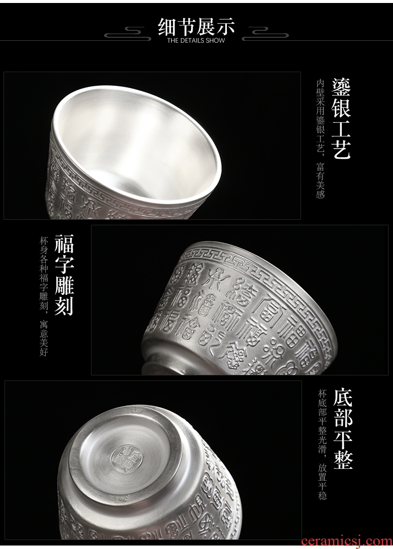Recreation products buford silver cup 999 coppering. As silver sample tea cup small household ceramic masters cup large silver cups