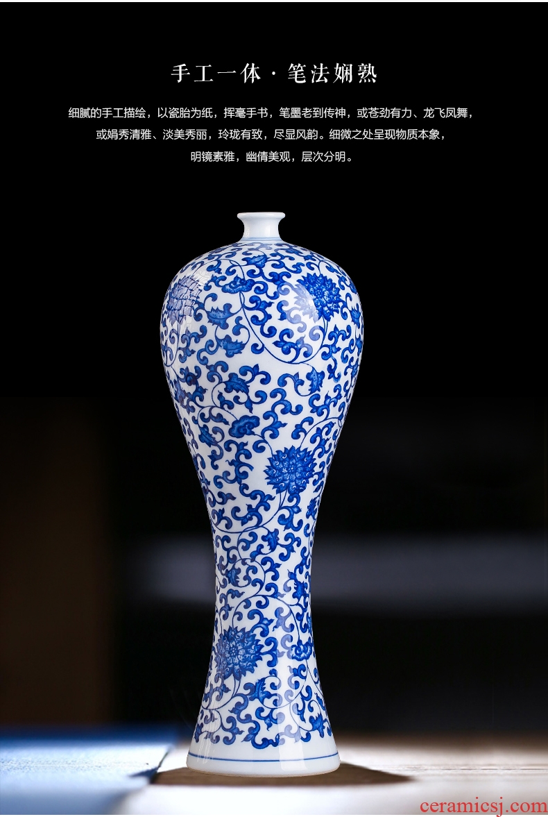 Antique vase of blue and white porcelain of jingdezhen ceramics flower arranging new Chinese style household act the role ofing is tasted, the sitting room porch place process