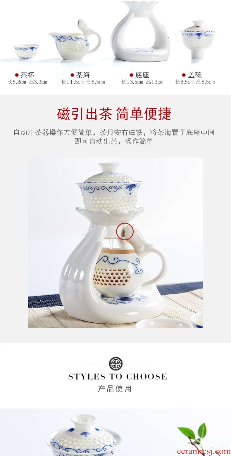 Fit beautiful pavilion contracted lazy household kung fu tea set tea ware ceramic teapot semi automatic restoring ancient ways