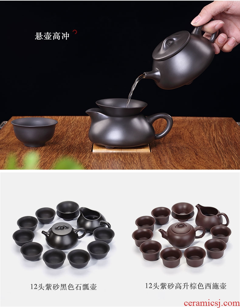 Ronkin purple clay ceramic cups of a complete set of household hot filtering teapot violet arenaceous kung fu tea set