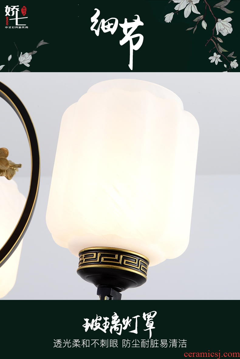New Chinese style droplight sitting room lights atmosphere home Chinese wind restoring ancient ways dining-room lamp glass ceramic zen copper flower lamps and lanterns