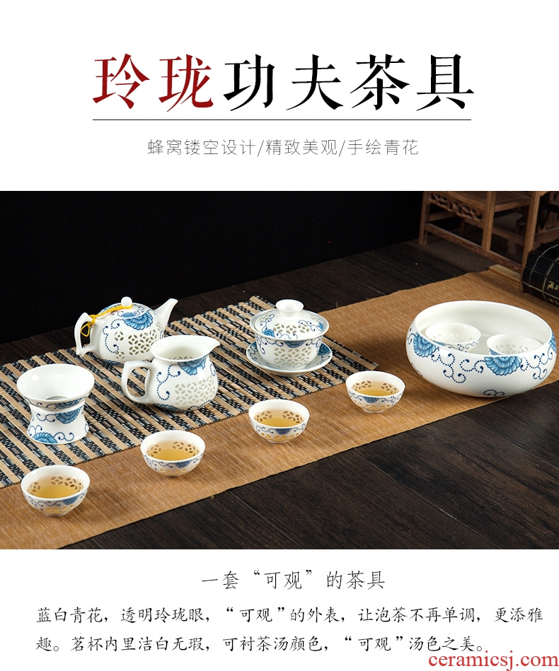 Ronkin exquisite kung fu tea cups of a complete set of household teapot ceramic tea set contracted hollow out tea tea