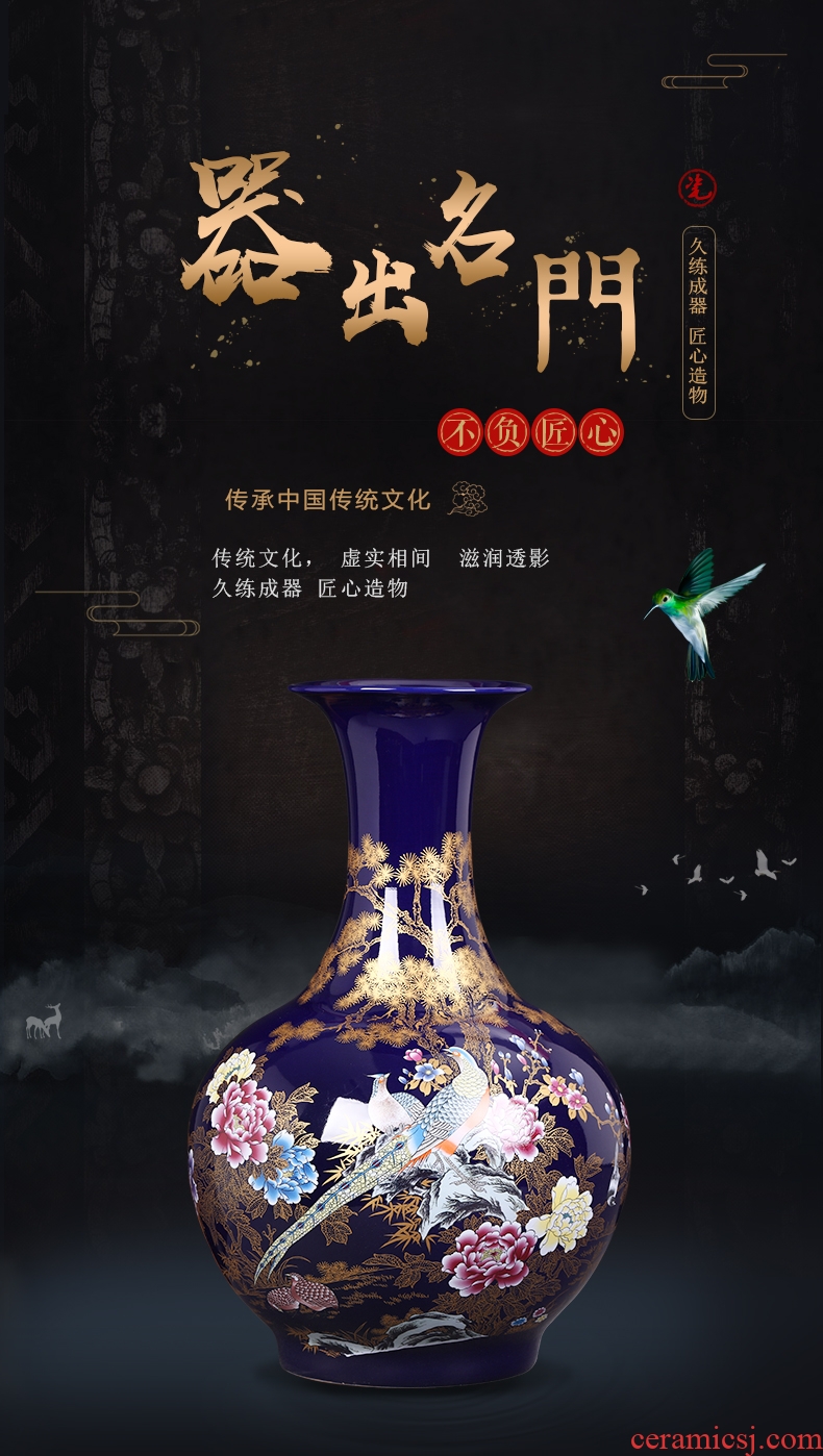Jingdezhen ceramics of large vase has a long history in the hand draw pastel landscape porcelain sitting room adornment is placed - 572349263024