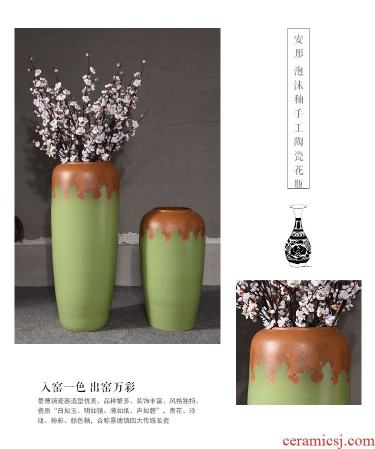 Jingdezhen ceramics vase landing large manual hand - made porcelain child sitting room of Chinese style household furnishing articles TV ark - 560080436466