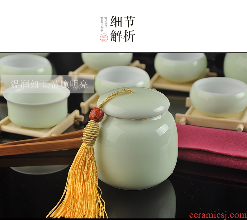 DH jingdezhen ceramic seal pot small gm caddy fixings portable mini celadon flower POTS stored tea pot