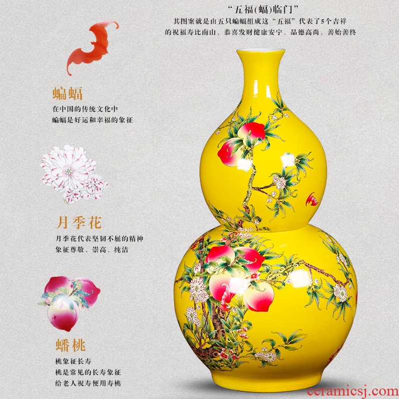 Jingdezhen ceramics yellow live figure ground gourd vases, the sitting room porch decoration feng shui furnishing articles