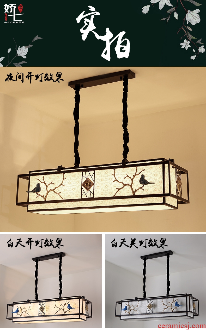 Jiao seven new Chinese style dining-room droplight creative ceramic bird decoration fashion hotel villa art of Chinese style lamps and lanterns is contracted
