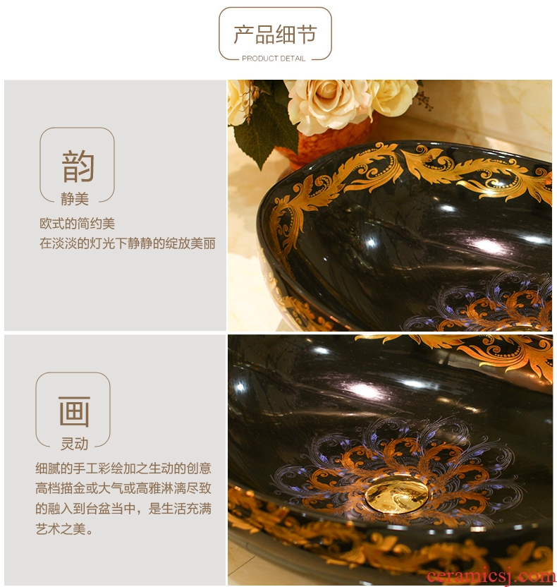 Happens the ellipse stage basin to jingdezhen ceramic lavabo lavatory basin art black wing chicken feather