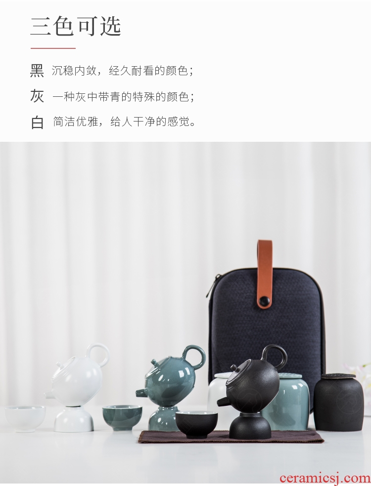 Travel Tang Xian kung fu tea set ceramic Japanese contemporary and contracted tea portable tea, a pot of two cups of black