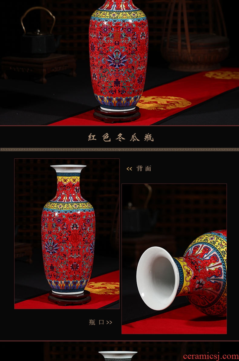 Jingdezhen ceramic vase furnishing articles sitting room flower arranging antique Chinese porcelain household adornment large TV ark - 531480230351
