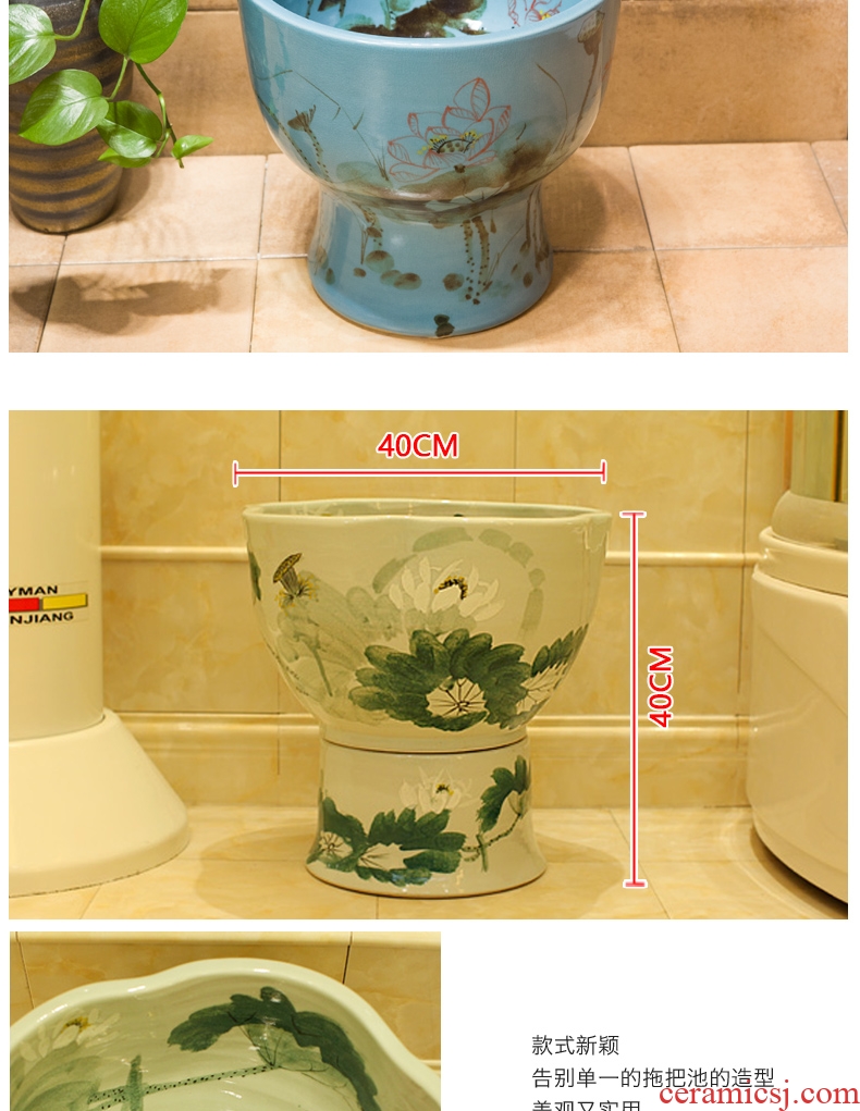 Jingdezhen ceramic art contracted household mop pool mop mop pool mop pool, green lotus basin of the balcony