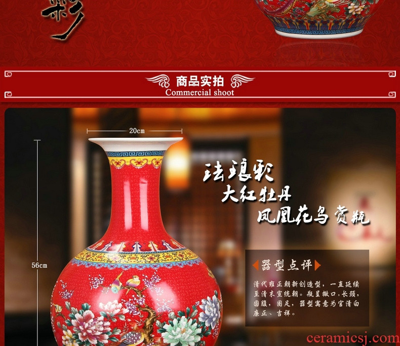 Ground vase large flower arrangement is I and contracted sitting room Nordic decorative furnishing articles hotel ceramics jingdezhen restoring ancient ways - 38505483414
