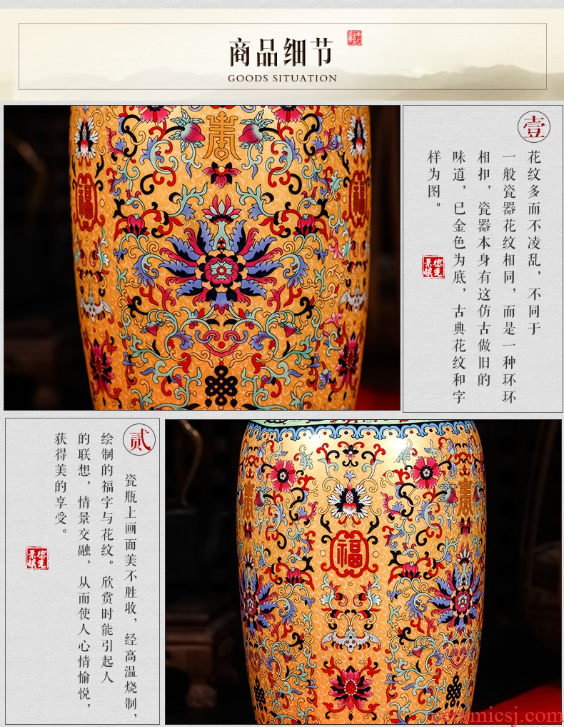 Restoring ancient ways of large vases, jingdezhen ceramic checking household soft adornment sitting room hotel big TangHua furnishing articles - 566884505765