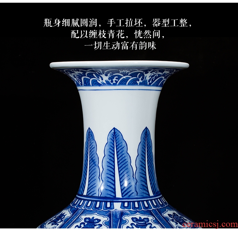 Jingdezhen ceramics 1 meter big vase landed the sitting room TV ark, porch furnishing articles furnishing articles household decorations - 559134864013