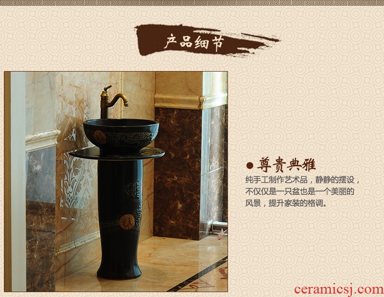 Jingdezhen balcony toilet ceramics art sink basin on the one - piece toilet lavatory