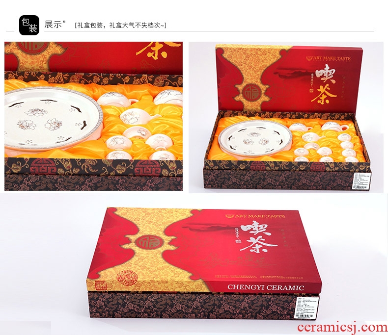 DH tea set suit household kung fu tea tea ceramic teapot teacup tea tray of a complete set of jingdezhen tea service