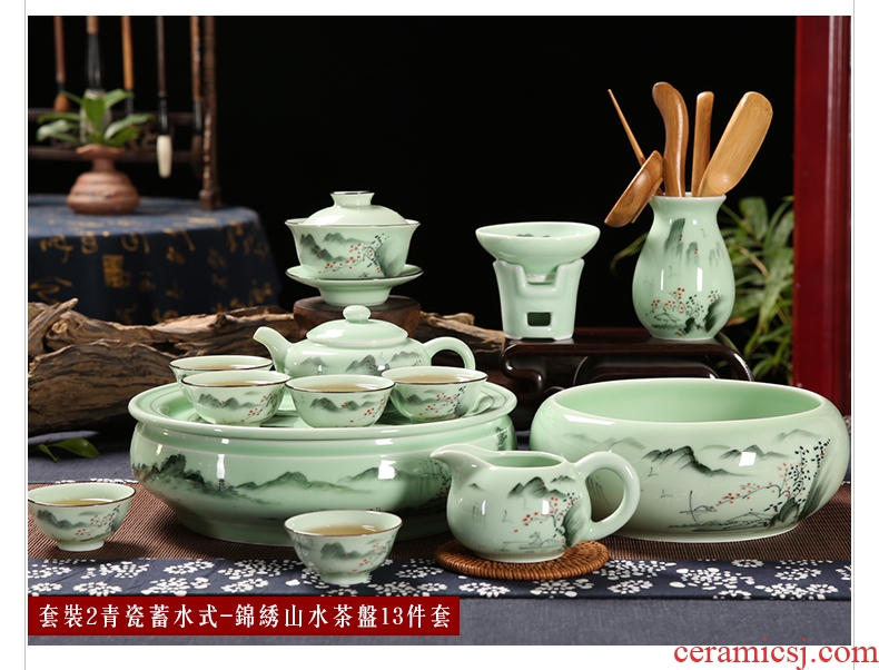 Qiu childe household celadon hand-painted chaoshan kungfu tea sets tea cup teapot composite ceramic water small tea tray