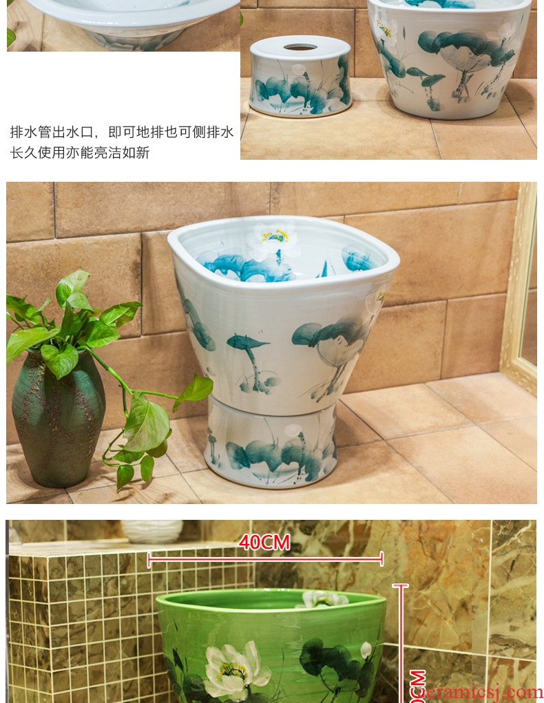 Jingdezhen ceramic art contracted household mop pool mop mop pool mop pool, green lotus basin of the balcony