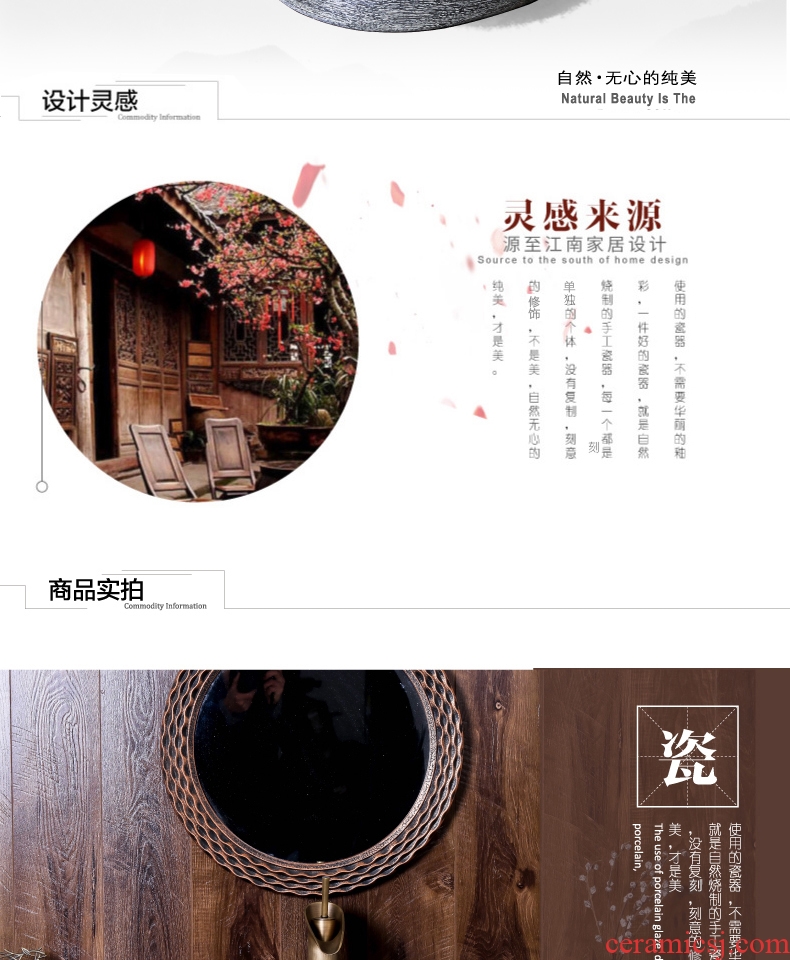 The stage basin of jingdezhen ceramic lavabo oval Chinese creative art hotel toilet lavatory toilet