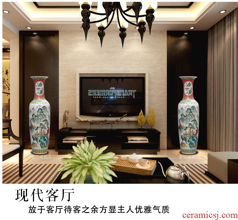 Jingdezhen ceramics of large vase has a long history in the hand draw pastel landscape porcelain sitting room adornment is placed - 534379978458