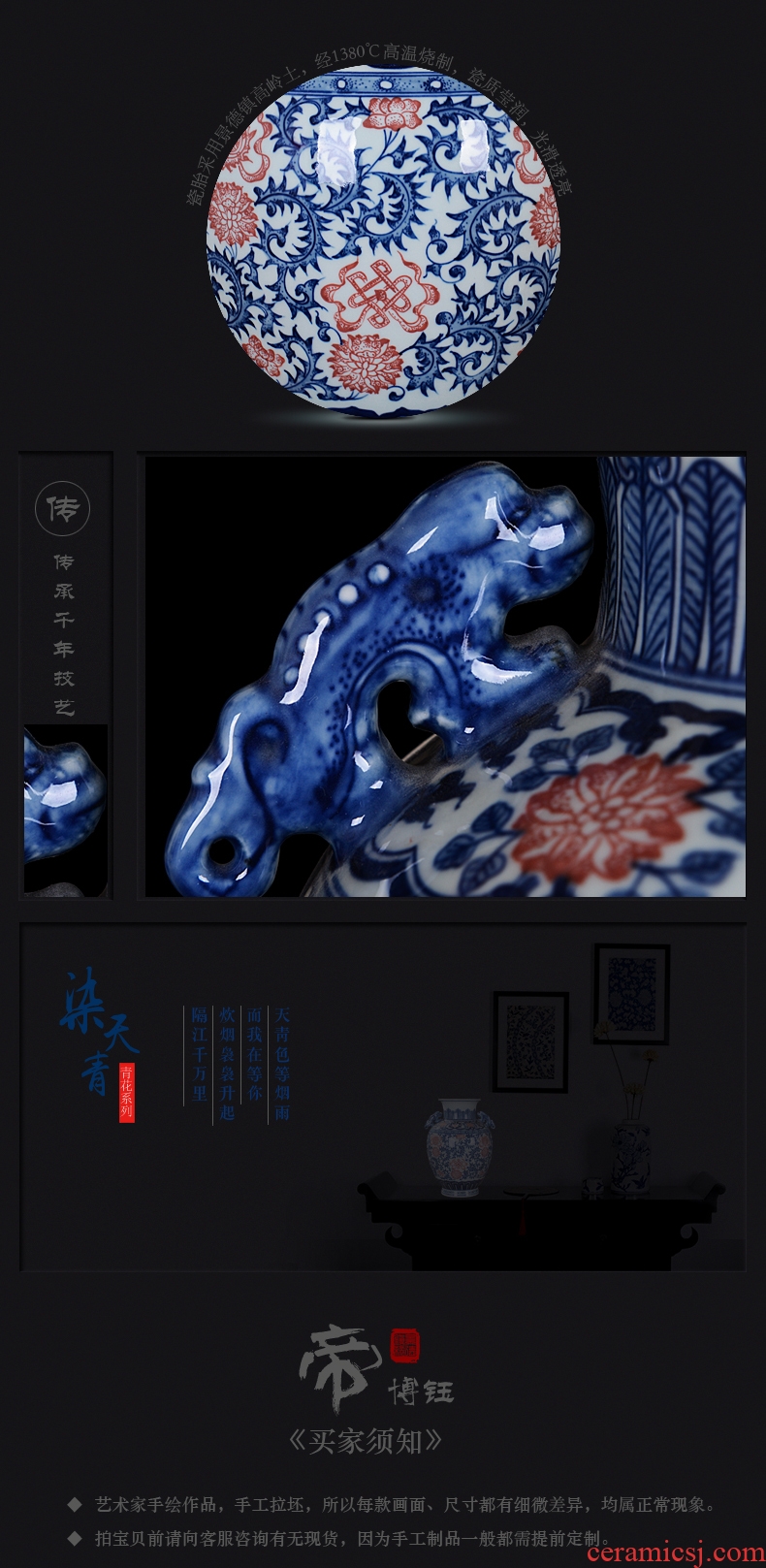 Jingdezhen blue and white ceramics sweet ears and antique bronze vase home sitting room adornment handicraft furnishing articles