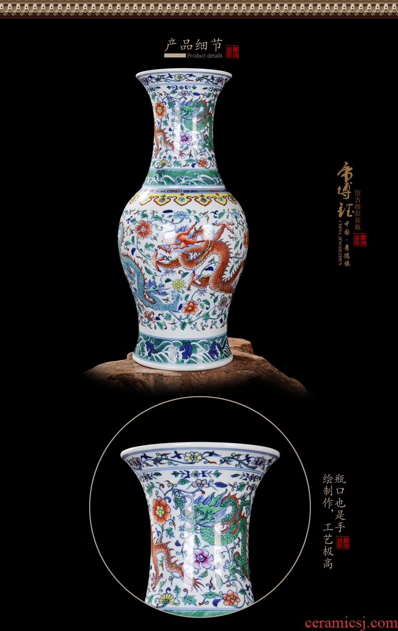 Jingdezhen ceramics imitation qing yongzheng hand-painted porcelain dou color tail sitting room craft flower vase household furnishing articles