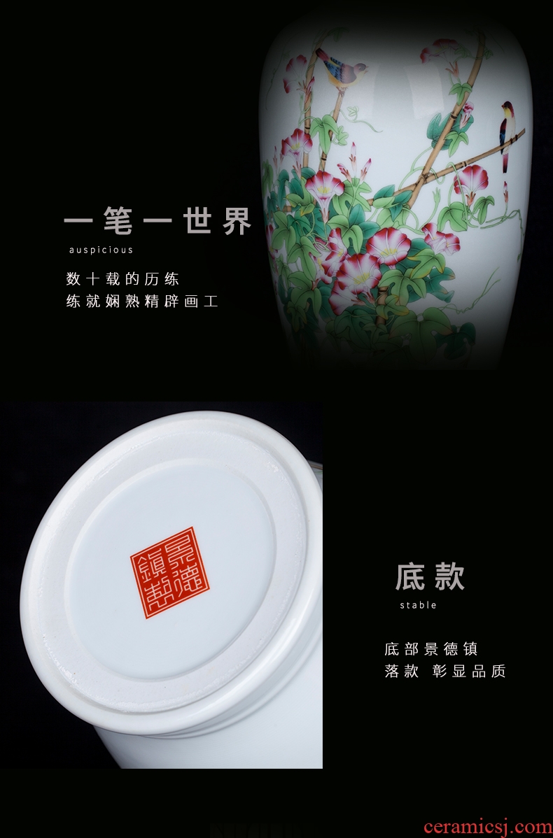 Jingdezhen ceramics large hand - made vase wucai landscape bright future landing stateroom decorative furnishing articles - 571484687924