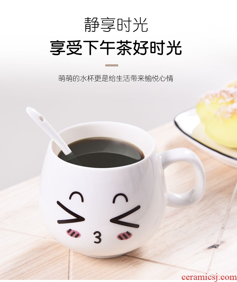 HaoFeng creative mugs ceramic cups of coffee cup milk cup breakfast cup express cartoon cup with a spoon