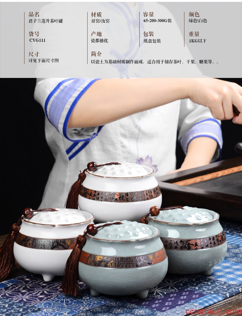 It still fang tea large bucket of pu - erh tea pot seal box elder brother up caddy fixings ceramic household