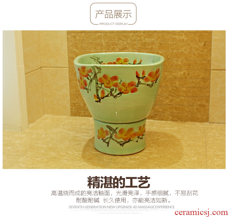 Koh larn, qi balcony mop pool ceramic basin large outdoor hand-painted art mop mop mop pool ChiYu salted and dried plum