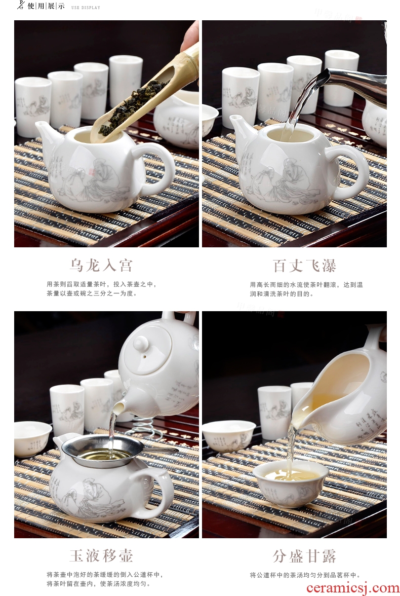 JiaXin ceramic tea set tea sea small solid wood tea Dr. Kung fu tea tray of a complete set of tea sets