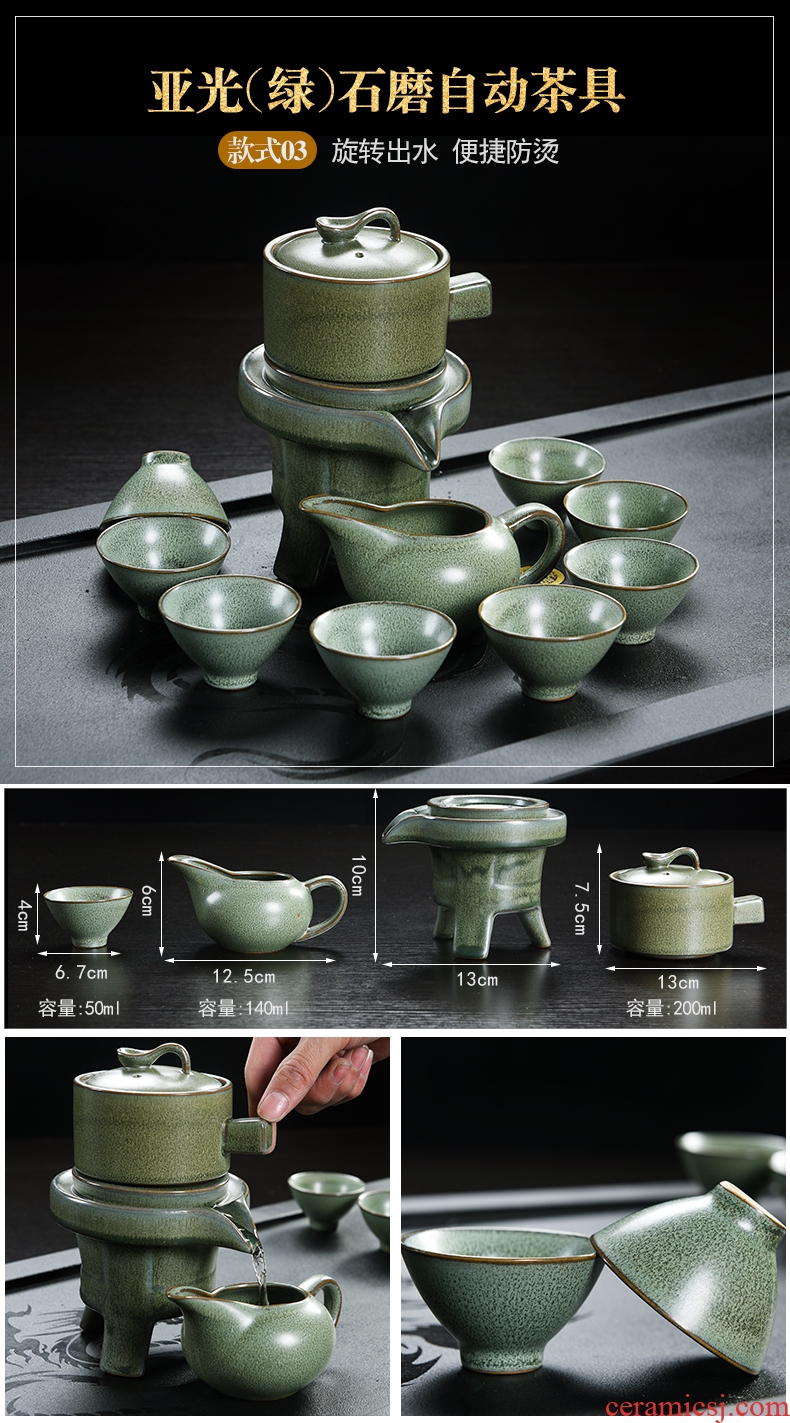 Lazy people make tea famed kungfu tea set a complete set of contracted inferior smooth semi-automatic ceramic tea set automatically