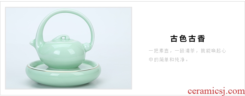 Friends are celadon ceramic dry tea tea sets tea tray was contracted a portable travel kung fu tea set the happiness