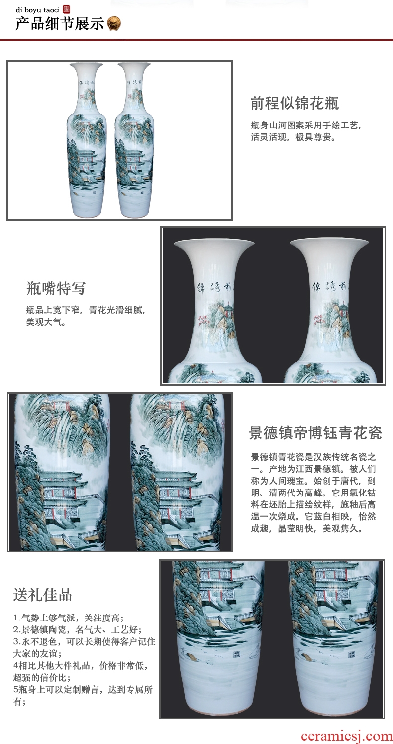 The Master of jingdezhen ceramics hand - made scenery youligong large name plum bottle sitting room place, Chinese style of large vase - 45113496174