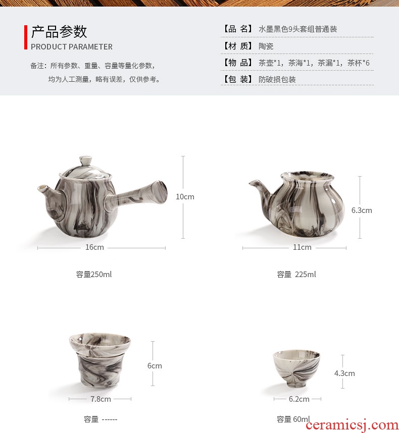 Royal elegant tea sets ink wind kung fu tea set a complete set of household ceramic tea cup lid bowl of household