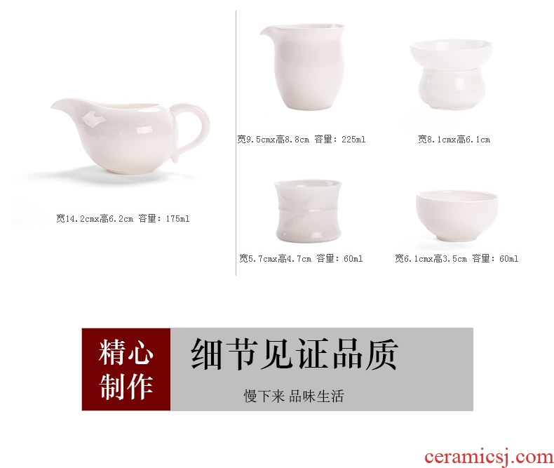 Royal refined jade porcelain kung fu tea set dehua white porcelain teapot teacup tureen of a complete set of ceramic household by hand