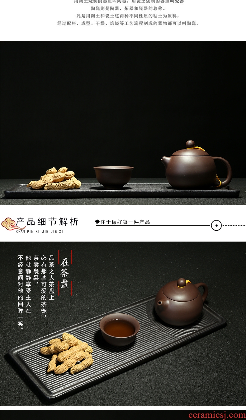 Recreational products industries toys ceramic lifelike kunfu tea pet furnishing articles yixing purple sand tea peanut play form simulation