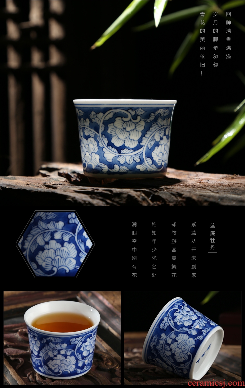 Jingdezhen ceramic masters cup hand - made kung fu tea cups of a single individual cup sample tea cup single glass bowl